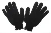 Превью - 701 Континент-Сити Перчатки полушерстяные с ПВХ точечным покрытием размер M Спец (фото 2)