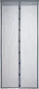Превью - 80004 HELP Сетка-штора москитная на дверь 45х210 см 2 штуки (фото 2)