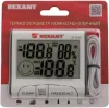Превью - 70-0515 REXANT Термогигрометр электронный комнатно-уличный (фото 2)