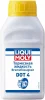 Превью - 8832 LIQUI MOLY Тормозная жидкость (фото 4)