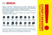 0601063R01 BOSCH Уровень лазерный GLL 3-80 C Professional