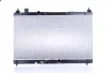 Превью - 606519 NISSENS Радиатор, охлаждение двигателя (фото 6)