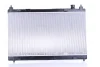 Превью - 606519 NISSENS Радиатор, охлаждение двигателя (фото 8)