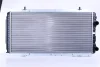 Превью - 61390 NISSENS Радиатор, охлаждение двигателя (фото 7)