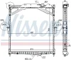 Превью - 65467A NISSENS Радиатор, охлаждение двигателя (фото 2)