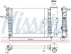 Превью - 690382 NISSENS Радиатор, охлаждение двигателя (фото 2)
