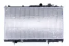 Превью - 69452 NISSENS Радиатор, охлаждение двигателя (фото 2)