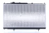 Превью - 69452 NISSENS Радиатор, охлаждение двигателя (фото 4)