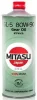 Превью - MJ-431-1 MITASU Масло трансмиссионное 80W90 Gear Oil GL-5 1 л (фото 2)