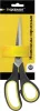SO2104 INФОРМАТ Ножницы канцелярские желтый/черный резиновая вставка 210 мм