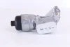 Превью - 90703 NISSENS масляный радиатор, двигательное масло (фото 2)
