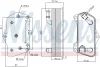 Превью - 91281 NISSENS Масляный радиатор, автоматическая коробка передач (фото 7)