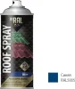 26-7-7-005 INRAL Эмаль аэрозольная для металлических конструкций синий 5005 Roof Spray 400 мл