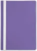 TC4011V LITE Папка-скоросшиватель А4 фиолетовый пластик 110 мкм карман