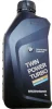 83212465854 BMW Моторное масло 0W30 синтетическое TwinPower Turbo Longlife-04 1 л
