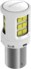 Превью - 11498ULWX2 PHILIPS Лампа светодиодная автомобильная Ultinon LED P21W 2 штуки (фото 2)