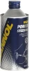 5571 MANNOL Герметик ГУР 9923 Power Steering 300 мл