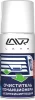 Ln1461 LAVR Очиститель кондиционера Дезинфицирующий 210 мл