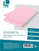 CPL50C-Pi LITE Бумага цветная А4 50 листов 70 г/м2 пастель розовый