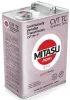 MJ-312-4 MITASU Масло трансмиссионное синтетическое CVT Fluid TC 4 л