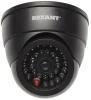 Превью - 45-0230 REXANT Муляж камеры видеонаблюдения черный (фото 2)