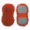 PM0270 ZIPOWER Губка для мойки из микрофибры, с сеткой и ремнем для удобства использования, красная, 24 х 12 см