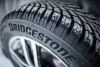 Превью - 225/45R18 BLIZZAK LM005 95V XL BRIDGESTONE Шина зимняя R18 225/45R18 BLIZZAK LM005 95V XL Страна производства: Франция (фото 5)