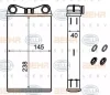 8FH 351 333-184 BEHR/HELLA/PAGID Теплообменник