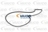 Превью - V10-50045 VAICO Водяной насос, охлаждение двигателя (фото 5)