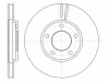Превью - D6419.10 WOKING Тормозной диск (фото 2)