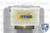 Превью - V10-77-1041 VEMO Клапан (фото 5)