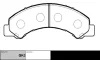 Превью - CKIS-7 CTR Комплект тормозных колодок, дисковый тормоз (фото 2)