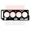 HG1168 FAI AUTOPARTS Прокладка гбц hg1168