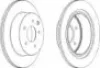 Превью - DDF1579C-1 FERODO Тормозной диск (фото 2)