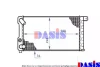 080082N AKS DASIS Радиатор охлаждения двигателя