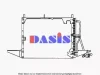 092020N AKS DASIS Радиатор кондиционера