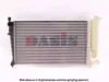 160600N AKS DASIS Радиатор охлаждения двигателя