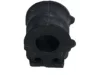 Превью - 546139N00B NISSAN Bushing, rubber (фото 2)