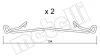 KIT.095 METELLI Комплектующие