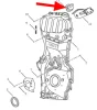 Превью - 1048002600 GEELY Крышка маслозаливной горловины atlas nl-3 1048002600 (фото 5)