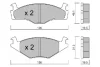 BPVW-1030 AISIN Комплект тормозных колодок