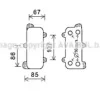 VW3392 AVA Теплообменник