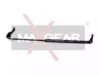 12-0348 MAXGEAR Газовая пружина