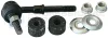 61270160 Professional Parts Тяга / стойка, стабилизатор