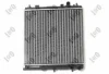 009-017-0013 LORO Радиатор охлаждения двигателя