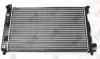 Превью - 054-017-0002 LORO Радиатор охлаждения двигателя (фото 2)