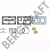 BK8502091 BERGKRAFT Комплект прокладок
