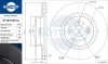 Превью - RT 20774HP-GL ROTINGER Тормозной диск (фото 2)