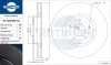 Превью - RT 21074HP-GL ROTINGER Тормозной диск (фото 2)