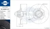 Превью - RT 3190BS-GL T3 ROTINGER Тормозной диск (фото 2)